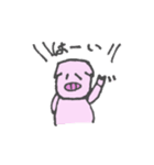 可愛い子ぶたちゃんスタンプ（個別スタンプ：9）