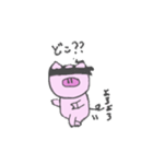 可愛い子ぶたちゃんスタンプ（個別スタンプ：10）