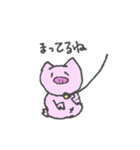 可愛い子ぶたちゃんスタンプ（個別スタンプ：12）