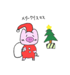 可愛い子ぶたちゃんスタンプ（個別スタンプ：14）