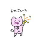 可愛い子ぶたちゃんスタンプ（個別スタンプ：16）