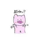 可愛い子ぶたちゃんスタンプ（個別スタンプ：17）