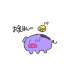 可愛い子ぶたちゃんスタンプ（個別スタンプ：19）