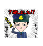 キッシー（コスプレ）（個別スタンプ：5）