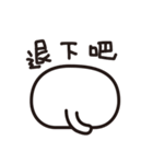 猫が来ています（個別スタンプ：11）