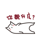 猫が来ています（個別スタンプ：40）
