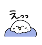 多分使いやすいインコ（個別スタンプ：2）