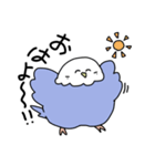 多分使いやすいインコ（個別スタンプ：5）