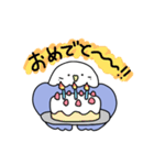 多分使いやすいインコ（個別スタンプ：12）
