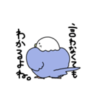 多分使いやすいインコ（個別スタンプ：17）