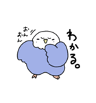 多分使いやすいインコ（個別スタンプ：22）