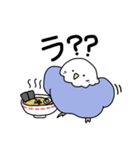 多分使いやすいインコ（個別スタンプ：25）