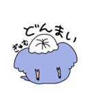 多分使いやすいインコ（個別スタンプ：28）