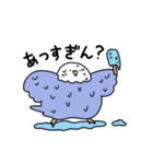 多分使いやすいインコ（個別スタンプ：33）