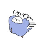 多分使いやすいインコ（個別スタンプ：35）