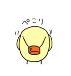 オカメマヨネーズさん（個別スタンプ：12）