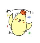 オカメマヨネーズさん（個別スタンプ：16）