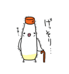 オカメマヨネーズさん（個別スタンプ：17）