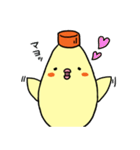 オカメマヨネーズさん（個別スタンプ：20）