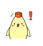 オカメマヨネーズさん（個別スタンプ：21）