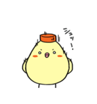 オカメマヨネーズさん（個別スタンプ：30）