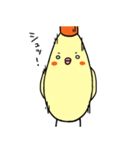 オカメマヨネーズさん（個別スタンプ：31）