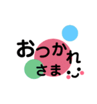 デカ文字スタンプスマイルちゃん.1（個別スタンプ：16）