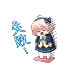 ファンキル スタンプvol.2（個別スタンプ：1）