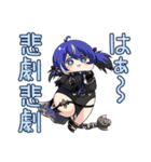 ファンキル スタンプvol.2（個別スタンプ：3）
