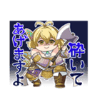 ファンキル スタンプvol.2（個別スタンプ：4）