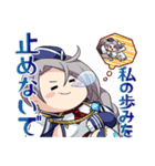 ファンキル スタンプvol.2（個別スタンプ：5）