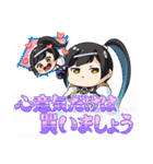ファンキル スタンプvol.2（個別スタンプ：8）