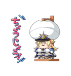 ファンキル スタンプvol.2（個別スタンプ：10）