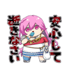 ファンキル スタンプvol.2（個別スタンプ：13）