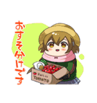 ファンキル スタンプvol.2（個別スタンプ：16）