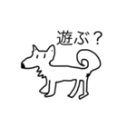 落書き犬（個別スタンプ：1）