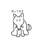 落書き犬（個別スタンプ：2）