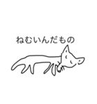 落書き犬（個別スタンプ：4）