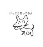 落書き犬（個別スタンプ：5）