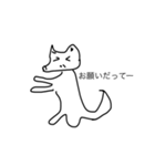 落書き犬（個別スタンプ：8）