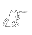 落書き犬（個別スタンプ：9）