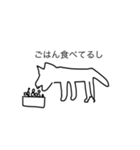 落書き犬（個別スタンプ：11）
