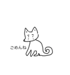 落書き犬（個別スタンプ：14）