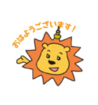 らいごろんのごあいさつ byごろねのくに（個別スタンプ：1）