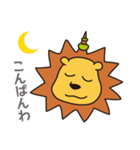 らいごろんのごあいさつ byごろねのくに（個別スタンプ：3）
