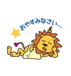 らいごろんのごあいさつ byごろねのくに（個別スタンプ：4）