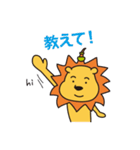 らいごろんのごあいさつ byごろねのくに（個別スタンプ：9）