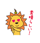らいごろんのごあいさつ byごろねのくに（個別スタンプ：11）