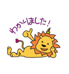 らいごろんのごあいさつ byごろねのくに（個別スタンプ：14）