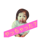公式 みのたそのスタンプ パート2（個別スタンプ：3）